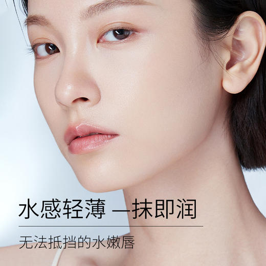 【凡士林薄荷润唇膏】 秋冬补水保湿  去角质死皮唇膜  淡唇纹修护唇膏 商品图2