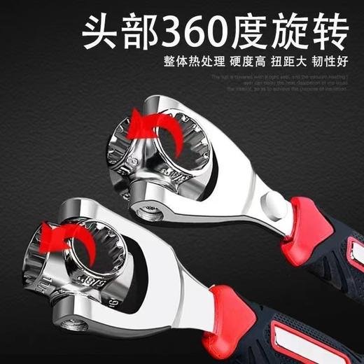 多功能套筒扳手维修汽车拆卸轮胎工具万用梅花狗骨头旋转扳手 商品图6