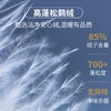 可拆卸内胆獭兔毛【新款DKP】大依优型大码狐狸毛领中长款鹅绒羽绒服休闲胖子大码男休闲宽松加肥加大上衣冬季外套 商品缩略图2