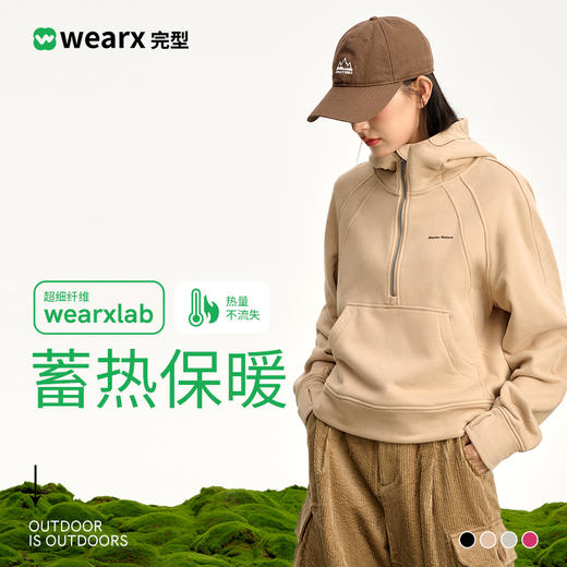 完型半拉链套头运动卫衣秋冬运动户外套头外套女款 商品图0