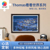 心选定制 H3376 Thomas-看看世界系列-格陵兰岛,首府努克 商品缩略图0