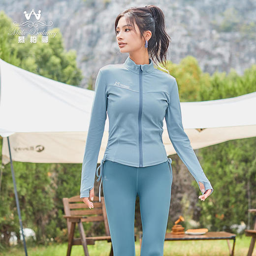 慕柏郦2023秋冬瑜伽罩衫1835-1 商品图3