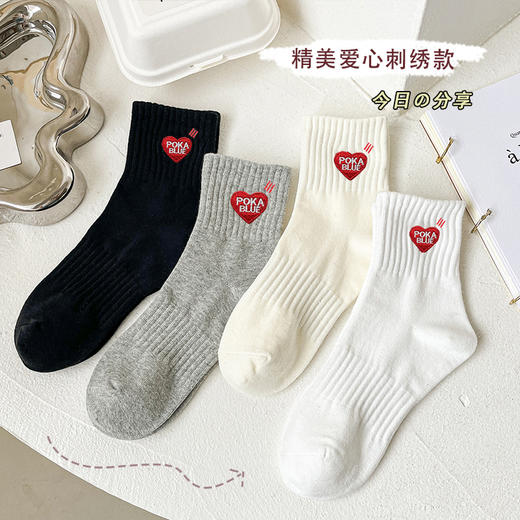 爱心礼盒袜子 6双装 均码 商品图4