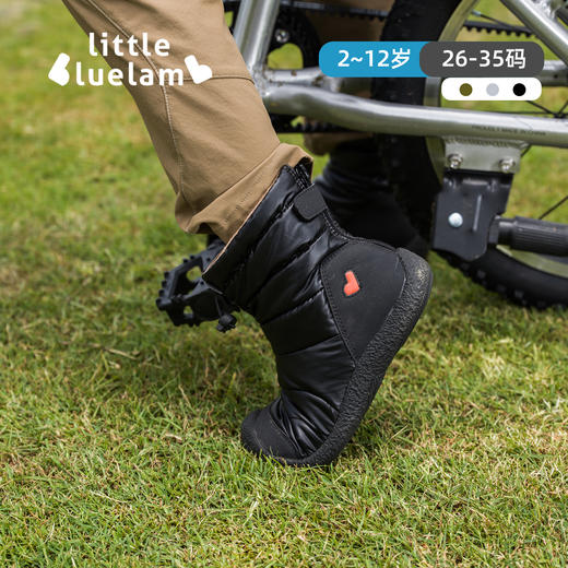 【3~12岁】小蓝羊童鞋冬季款FK系列——飞象山系户外短靴——山系户外短靴 商品图4