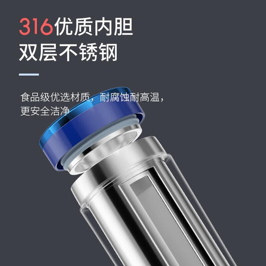 【小家电】摩飞烧水杯电热水杯小型便携式旅行加热杯办公室烧水壶迷你保温杯MR6060HF 商品图1