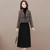 新款时尚套装裙中长裙时尚两件套连衣裙打底裙短款格纹外套QYM-TYH-239903-Y 商品缩略图5