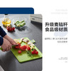【小家电】摩飞砧板刀具筷子消毒机家用小型消毒刀架分类菜板二代消毒烘干器MR1001HF 商品缩略图3