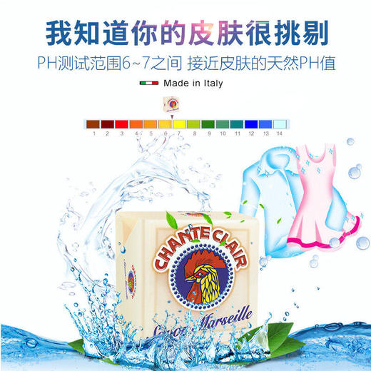 大公鸡礼盒四件套装伴手礼 商品图3