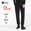【保暖加绒卫裤/清仓】加厚运动长裤 休闲弹力束脚卫裤 商品缩略图0