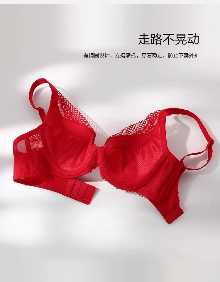 4楼芬狄诗女字母蕾丝本命年有钢圈薄款fb00408吊牌价429现价345