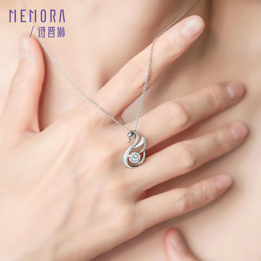 MEMORA诗普琳珠宝银S925天鹅之恋套链Y0053001(线上专供) 商品图2