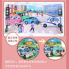 悄悄看里面·生活中的车（8册） 商品缩略图1