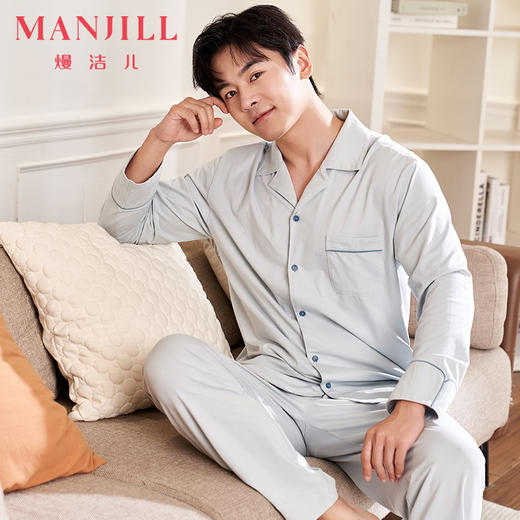 【商场同款】熳洁儿 简约纯色家居服冰瓷棉翻领开衫长袖23703212 商品图6