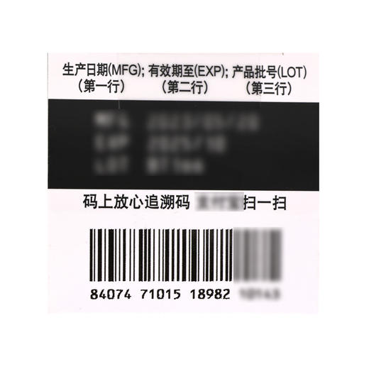 雷诺考特,布地奈德鼻喷雾剂【64ug/喷(1.28mg/ml)*120喷/支】瑞典 商品图4