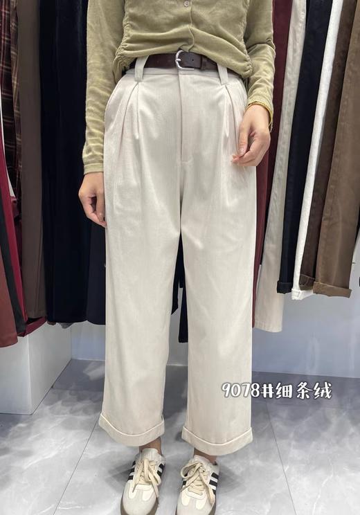 C6291       高腰休闲气质百搭直筒哈伦灯芯绒长裤（特价不退换） 商品图0
