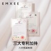 嫚熙小粉罐婴儿面霜保湿舒缓润肤乳滋润防皲裂30g 商品缩略图4