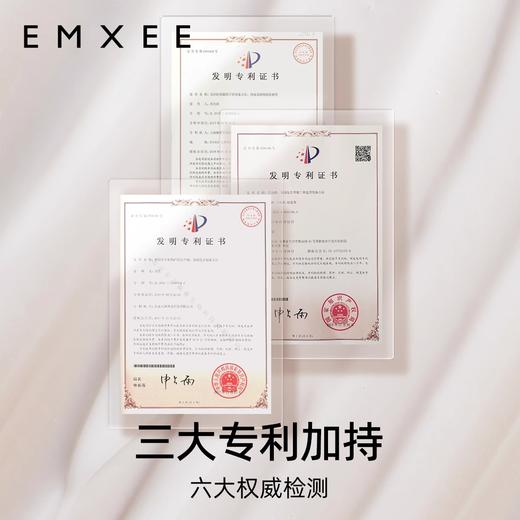 嫚熙小粉罐婴儿面霜保湿舒缓润肤乳滋润防皲裂30g 商品图4