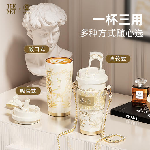 预售 | GERM x 大都会联名 闪耀系列保温杯咖啡杯大容量吸管水杯500ml[福利品] 商品图3