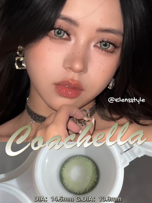 E-lensstyle半年抛 科切拉蓝/绿 14.5mm 非离子 商品图3