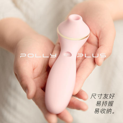 【隐私发货】KISS TOY波莉 polly plus女用具加温吸阴蒂刺激震动棒成人用品 商品图1