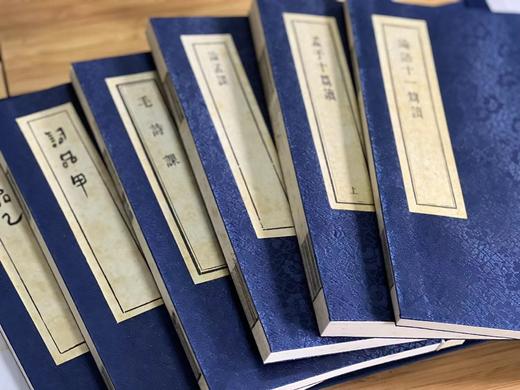  
《欧阳竟无内外学》，欧阳竟无著，线装，五函共31册，23.5*15.5*40cm，铅山连四纸印，上海社会科学院出版社2014年一版一印。定价6980，售价1280，注意品相
  商品图7