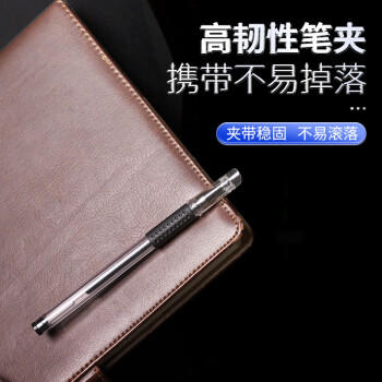 齐心(Comix)【热门商品】60支装 黑色0.5mm中性笔签字笔水笔子弹头拔帽办公文具用品 Q009 商品图5