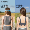 likeuu女童内衣工字背吸湿速干运动文胸少女背心发育期ZY 商品缩略图2