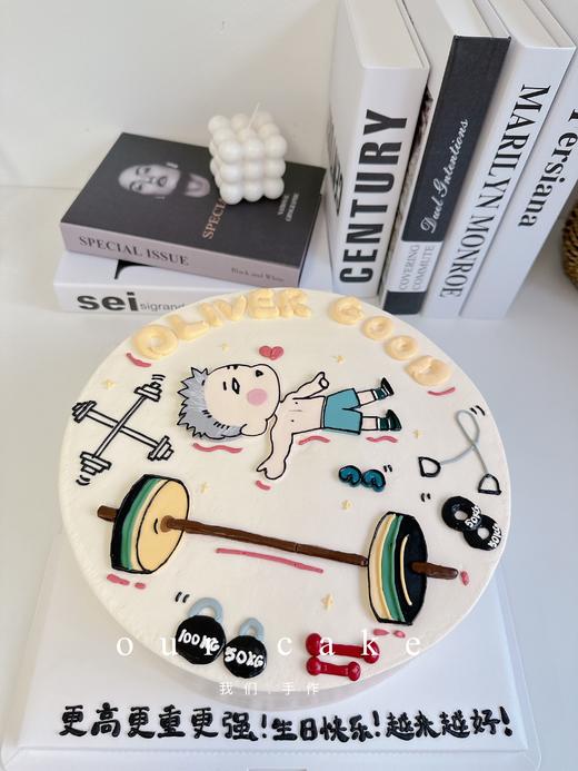 健身男肌肉男/男生男士手绘蛋糕-低糖处理无添加 商品图4