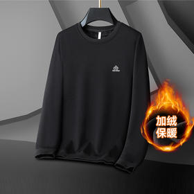 【一口价】【新款DX】大依优型大码加绒卫衣圆领长袖加肥加大休闲运动上衣男打底衫胖子