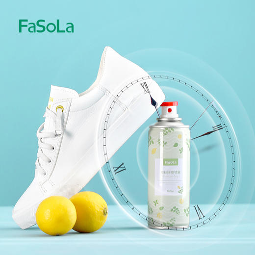 FaSoLa球鞋除臭喷雾鞋袜运动鞋除脚臭喷雾剂去异味神器 商品图5