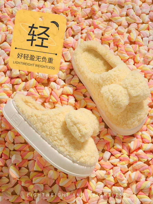 朴西PS3731P柔风居家拖鞋 商品图1