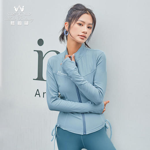 慕柏郦2023秋冬瑜伽罩衫1835-1 商品图4