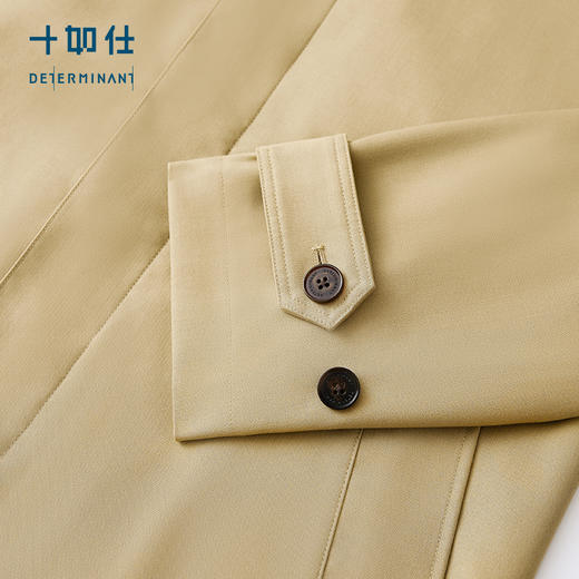 十如仕商务休闲拒水拒油弹力单风衣-OW09-01 商品图9