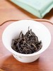 2023年第十九届两岸斗茶茶王赛岩茶组银奖！半盏清茶品过往，一曲轻音远是非——福建武夷山第三代岩茶兰若仙踪（品种:水仙） 商品缩略图1