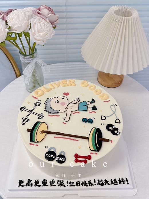 健身男肌肉男/男生男士手绘蛋糕-低糖处理无添加 商品图3