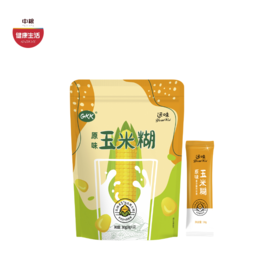 优选|东北玉米糊 冲泡便捷 谷香浓郁  360g*2袋（360g/袋 内含12小包 ）