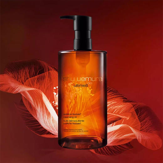 【礼想心动】Shu uemura 植村秀 琥珀卸妆油 450ml/瓶 新版 商品图2