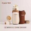 世喜儿童保温杯18个月以上宝宝使用外出携带大容量500ml SX-91261/SX-91278 商品缩略图5
