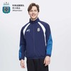 阿根廷国家队官方商品丨深蓝拼色外套男女同款运动外套足球迷 商品缩略图1