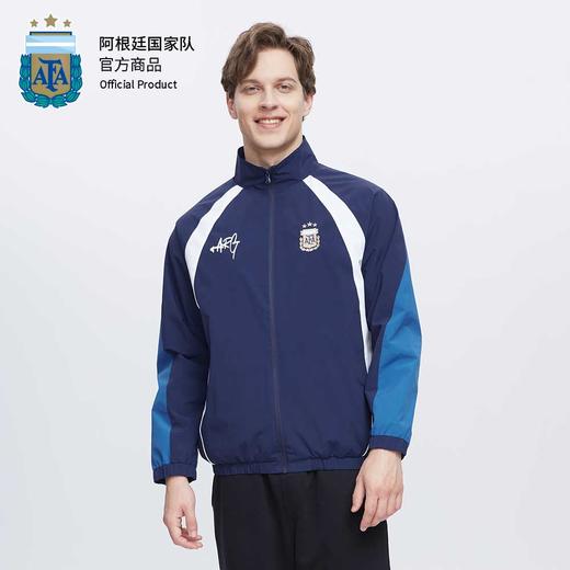阿根廷国家队官方商品丨深蓝拼色外套男女同款运动外套足球迷 商品图1