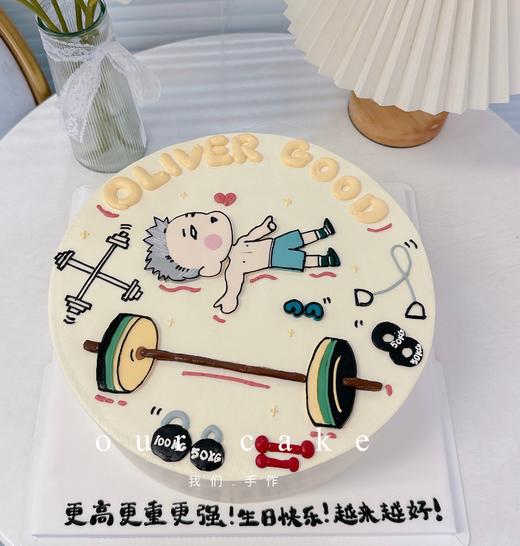 健身男肌肉男/男生男士手绘蛋糕-低糖处理无添加 商品图2