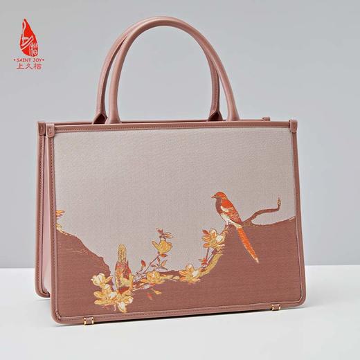 SAINTJOY/上久楷 宋锦女式拎包   鹊上枝头 BWW22A0501 商品图12