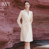 IWY/拼接设计感西装连衣裙女秋冬季长袖主持人正装女端庄大气Q13327 商品缩略图1
