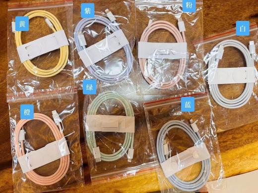 苹果原装拆机未使用：快充头充电线耳机九九新！ 商品图9