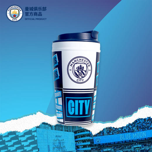 曼城俱乐部官方商品 | 经典队徽咖啡杯便携保温杯足球迷杯子时尚 商品图3