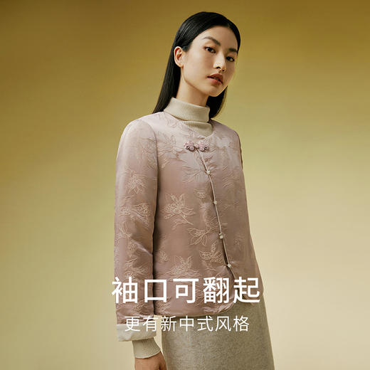 金三塔桑蚕丝保暖棉袄女中式斜襟保暖上衣秋冬新品可外穿马甲背心   NSFDD733+NSFDD734 商品图2
