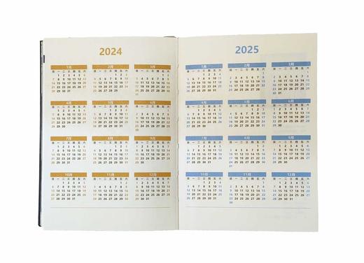 新品丨虎妞笔记本 商品图10