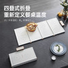 【小家电】摩飞 折叠暖菜板 MR8305HF 商品缩略图2