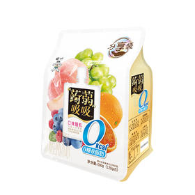 有了TA再也不怕嘴馋长小肉肉了！