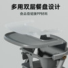 AVOVA儿童成长椅家用儿童餐椅多功能调节Bobble抱抱椅 商品缩略图3